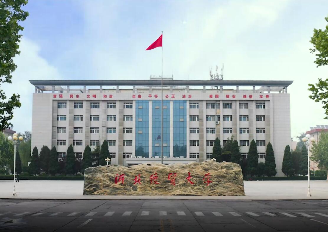 KOK网页版官方网站《岁月征程》MV
